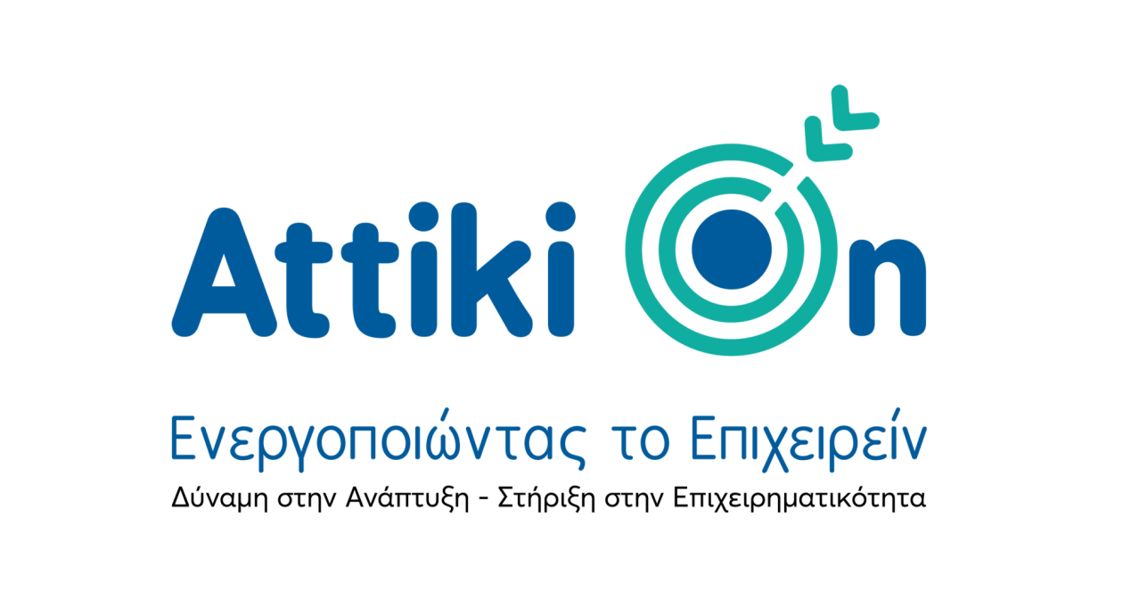 ΝΕΟ ΕΣΠΑ ΑΤΤΙΚΗ ΕΠΙΔΟΤΗΣΗ ΕΠΙΧΕΙΡΗΣΕΩΝ